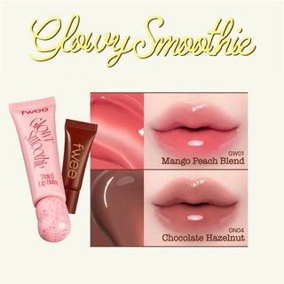 (Best Set) fwee Smoothie Lip Balm(9,5g) + Lip Balm Pocket Mini(3g) (Limited Color)