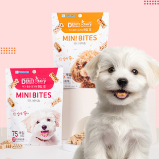 [Forcans] NEW Denti Fairy MINI BITES 150g｜Bánh thưởng cho chó｜Hỗ trợ chăm sóc răng miệng thú cưng