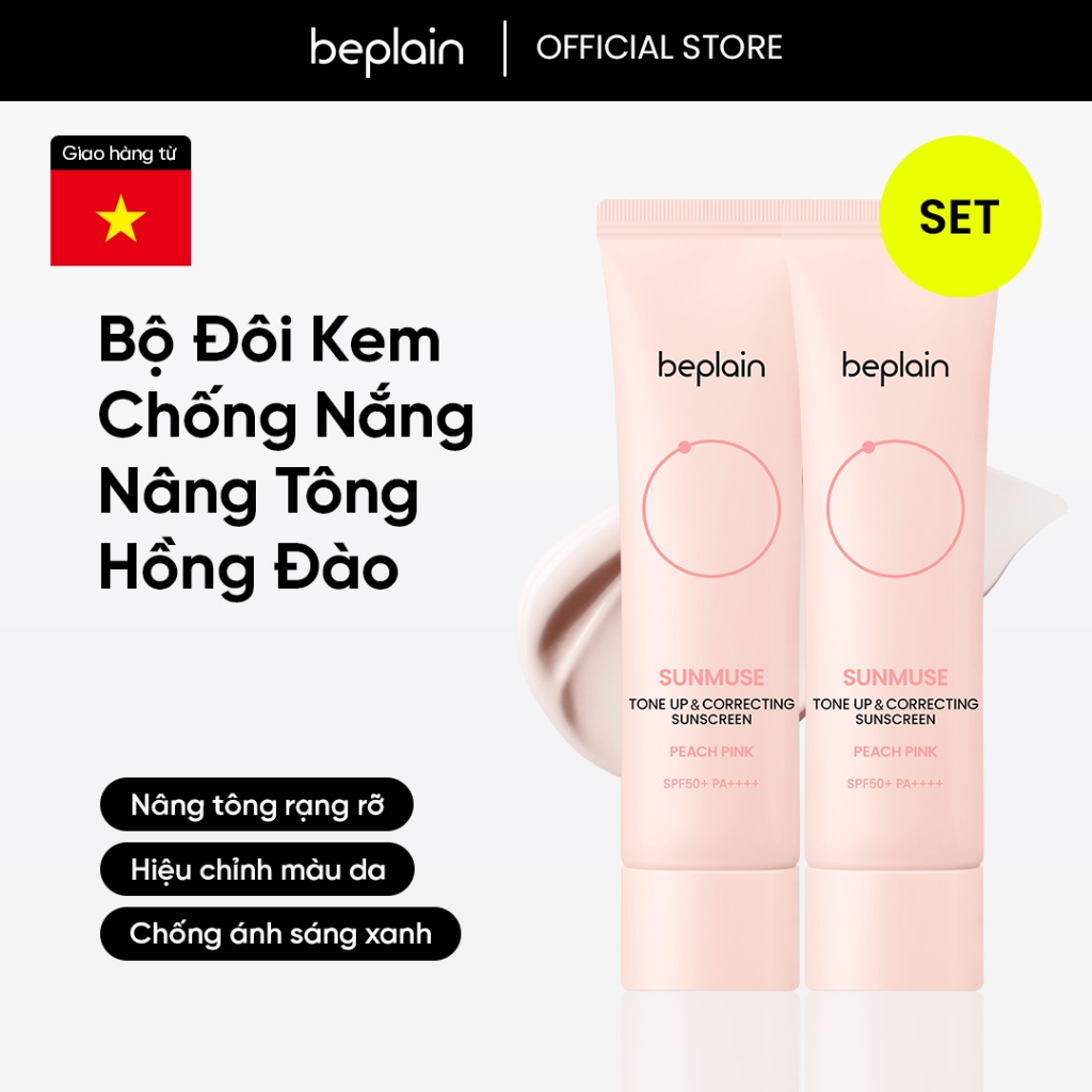 Kem chống nắng BEPLAIN Sunmuse lai Vật Lý & Hoá Học, Nâng Tone hồng rạng rỡ và Sáng da SPF 50+ PA+++.+ 50ml+50ml