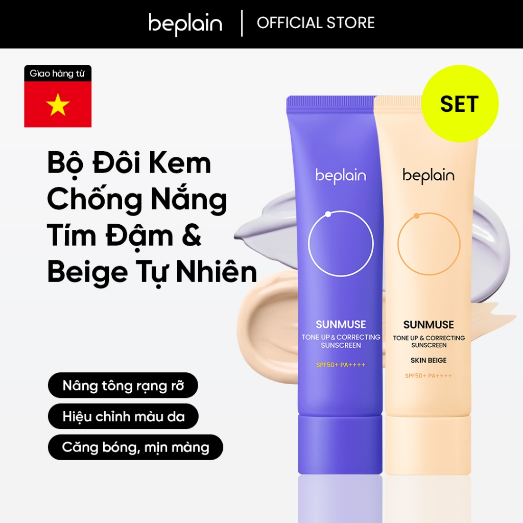 [Beplain Chính Hãng] [Combo độc quyền 50ml X 2] Kem chống nắng BEPLAIN Sunmuse lai Vật Lý & Hoá Học Nâng Tone & Hiệu chỉnh da SPF 50+ PA++++ 50ml & Kem chống vật lý BEPLAIN Sunmuse Skin Beige nâng tone & hiệu chỉnh màu da SPF50+ PA++++