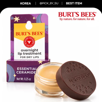 BURT 'S BEES Overnight Lip Treatment 7.08g Son dưỡng môi dưỡng ẩm chuyên sâu Chăm sóc môi khô