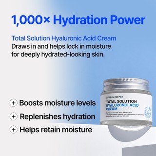 DifferNdeeper Total Solution Glutathione & PDRN & Vitamin & Panthenol & Hyaluronic Acid Cream