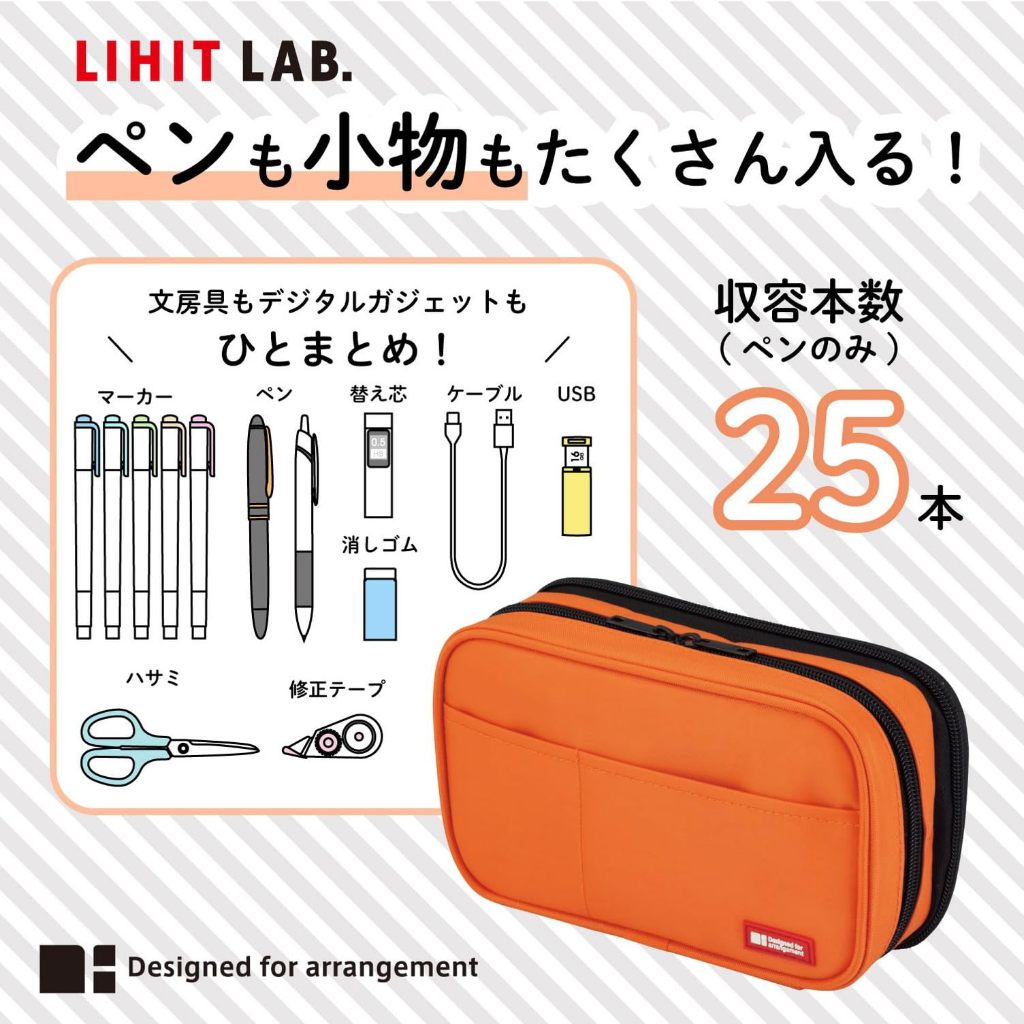 Lihit Lab Hop Dung But Kieu Sach Double A-7555/2 Ngan/Polyester/12 Mau/Chat Luong/Phong Cach