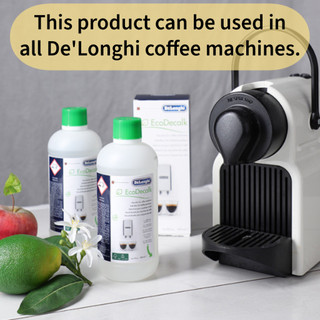[De'Longhi] Dung dịch tẩy cặn máy pha cà phê 500ml | Loại bỏ cặn hiệu quả | Phù hợp máy pha cà phê De'Longhi