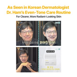 DifferNdeeper C-Toning Daily Shot (2,5ml × 2ea) Khác biệt & sâu hơn