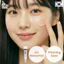Tinh Chất Săn Chắc Da Bakuchiol 5% Ampoule Độ Tinh Khiết 99% Cao Cấp (20ml)
