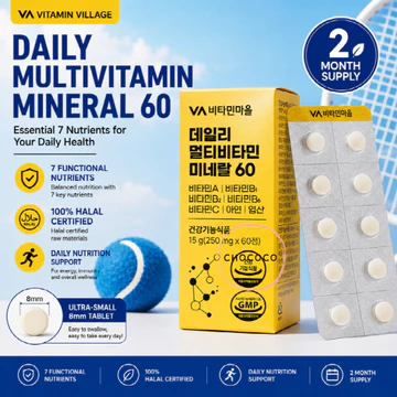 [Hàn Quốc]🇰🇷 VA CHÍNH THỨC VITAMIN tổng hợp hàng ngày Khoáng chất 60 viên 8mm Máy tính bảng siêu nhỏ VITAMIN ZINC FOLIC ACID