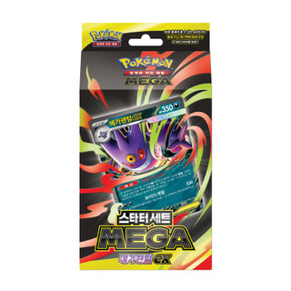 Pokemon Card Game MEGA Starter Set Mega Gengar EX Mega Diancie EX Phiên bản Hàn Quốc.