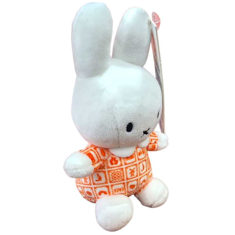 [MIFFY] Đồ chơi Bon Ton Kiểm tra túi búp bê Miffy quyến rũ 10cm