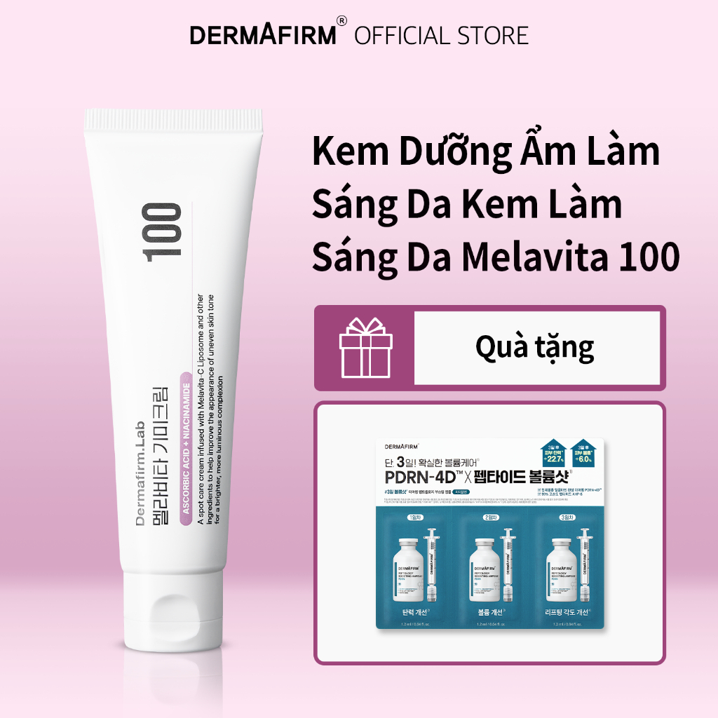 [Dermafirm.Lab] Kem làm sáng da Melavita 100 50ml
