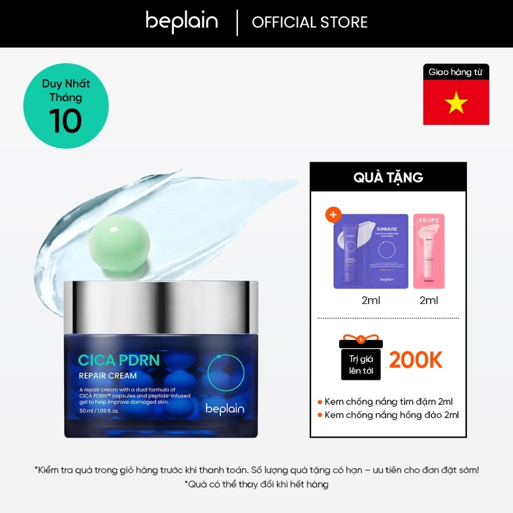 [Beplain Chính Hãng] Kem dưỡng BEPLAIN CICA PDRN phục hồi, trẻ hóa làn da & cấp ẩm, đàn hồi, căng bóng 50ml