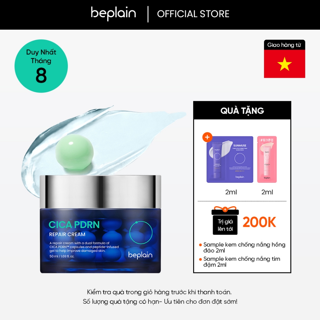 [Beplain Chính Hãng] Kem dưỡng BEPLAIN CICA PDRN phục hồi, trẻ hóa làn da & cấp ẩm, đàn hồi, căng bóng 50ml