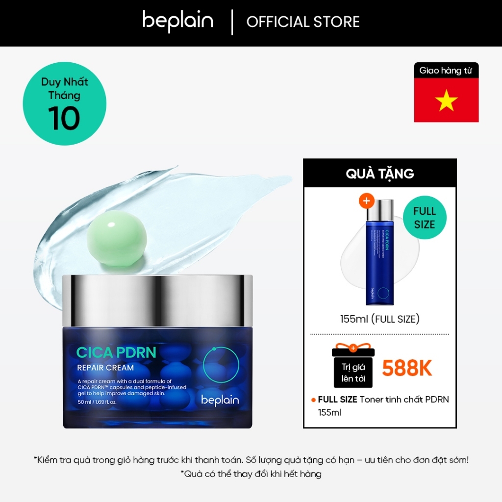 [Beplain Chính Hãng] Kem dưỡng BEPLAIN CICA PDRN phục hồi, trẻ hóa làn da & cấp ẩm, đàn hồi, căng bóng 50ml