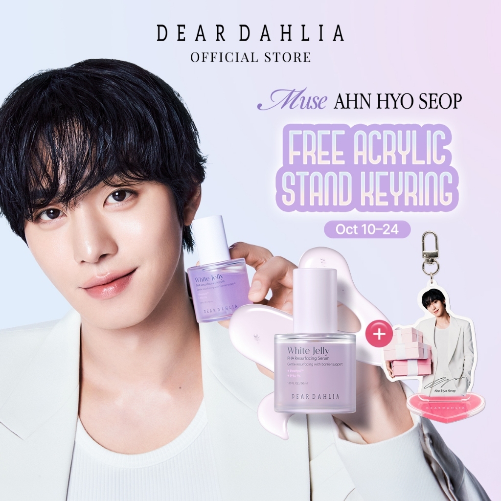 [DEAR DAHLIA official] Serum tái tạo bề mặt thạch trắng PHA - White Jelly PHA Resurfacing Serum