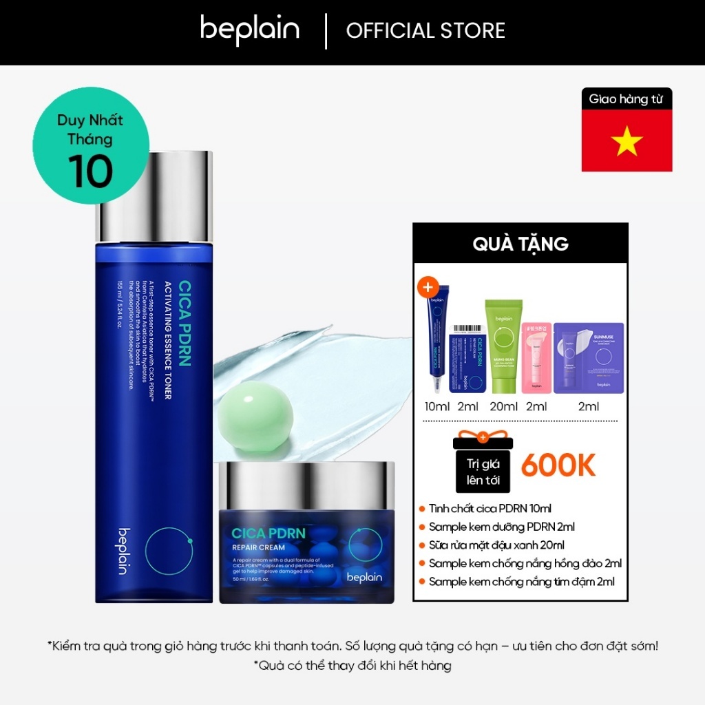 [Beplain Chính Hãng] [Combo độc quyền] Kem dưỡng BEPLAIN PDRN Rau Má đàn hồi & trẻ hóa làn da, cấp ẩm & căng bóng Cica PDRN 50ml & Toner 155ml