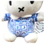 Đồ chơi Bon Ton Kiểm tra túi búp bê Miffy quyến rũ 10cm