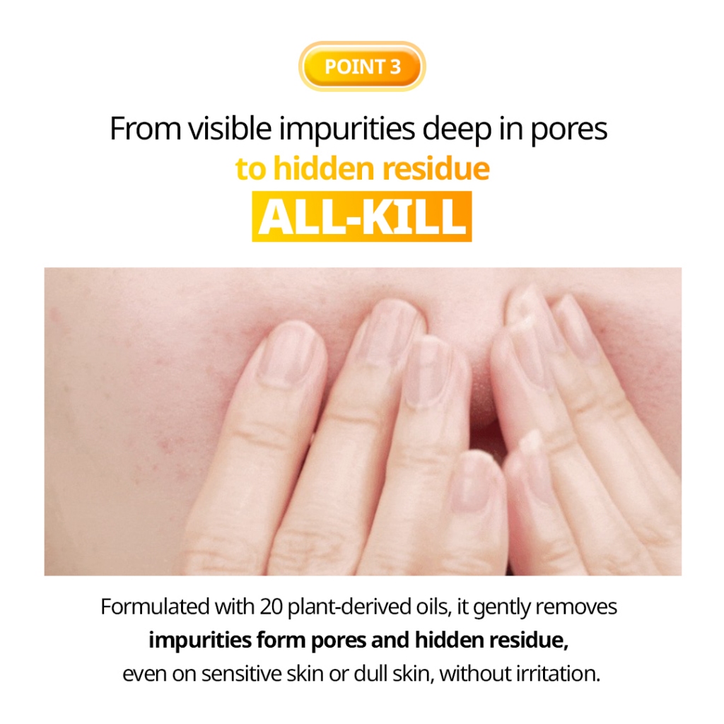 [VT] Dầu rửa mặt CICA Exosome Glutathione & Ceramide – Làm sạch sâu, tẩy mụn đầu đen & mụn đầu trắng, chiết xuất từ thực vật [Flagship chính thức]