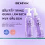Dầu Tẩy Trang Guava Pore Cleansing Oil – Kết cấu mỏng nhẹ, không nhờn rít, giúp làm sạch sâu lớp trang điểm, bã nhờn, mụn đầu đen và mụn đầu trắng, phù hợp da nhạy cảm và da dễ nổi mụn