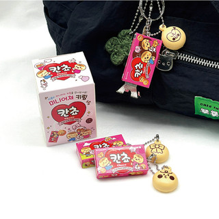[KANCHO] Túi thu nhỏ ngẫu nhiên Kancho phổ biến Hàn Quốc 1p (Hộp mù)
