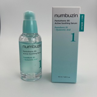 [Tê liệt] NO.1 Pantothenic B5 Active Soothing Serum 50ml