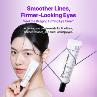 Kem dưỡng mắt làm săn chắc da DifferNdeeper 30ml khác nhau & sâu hơn