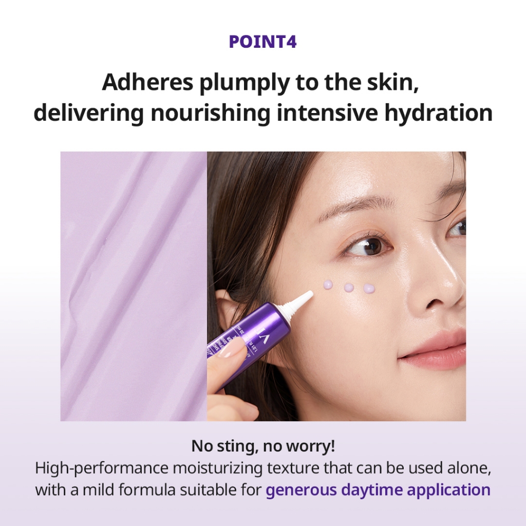 [VT] Kem dưỡng Bakuchiol Reedle Shot Cream – Retinol thế hệ thứ 2 Chăm sóc nếp nhăn & se khít lỗ chân lông [Flagship chính thức]