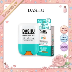 Kem chống nắng Hàn Quốc Cica Shield SPF50 + PA + + + + 19g - Kem chống nắng, Cica Soothing