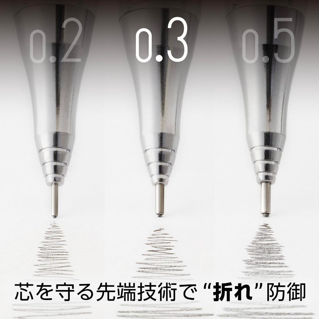 Pentel Orenz Metal Grip/0.2/0.3/0.5mm 11 Mau/He Thong Chong Gay Chi/Than Kim Loai/Nhat Ban