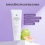 Kem Dưỡng Guava Moisture Soothing Cream – Làm dịu da, kết cấu mỏng nhẹ, cấp ẩm, hỗ trợ phục hồi hàng rào bảo vệ da, phù hợp da nhạy cảm và da dễ ửng đỏ, công thức thuần chay dịu nhẹ