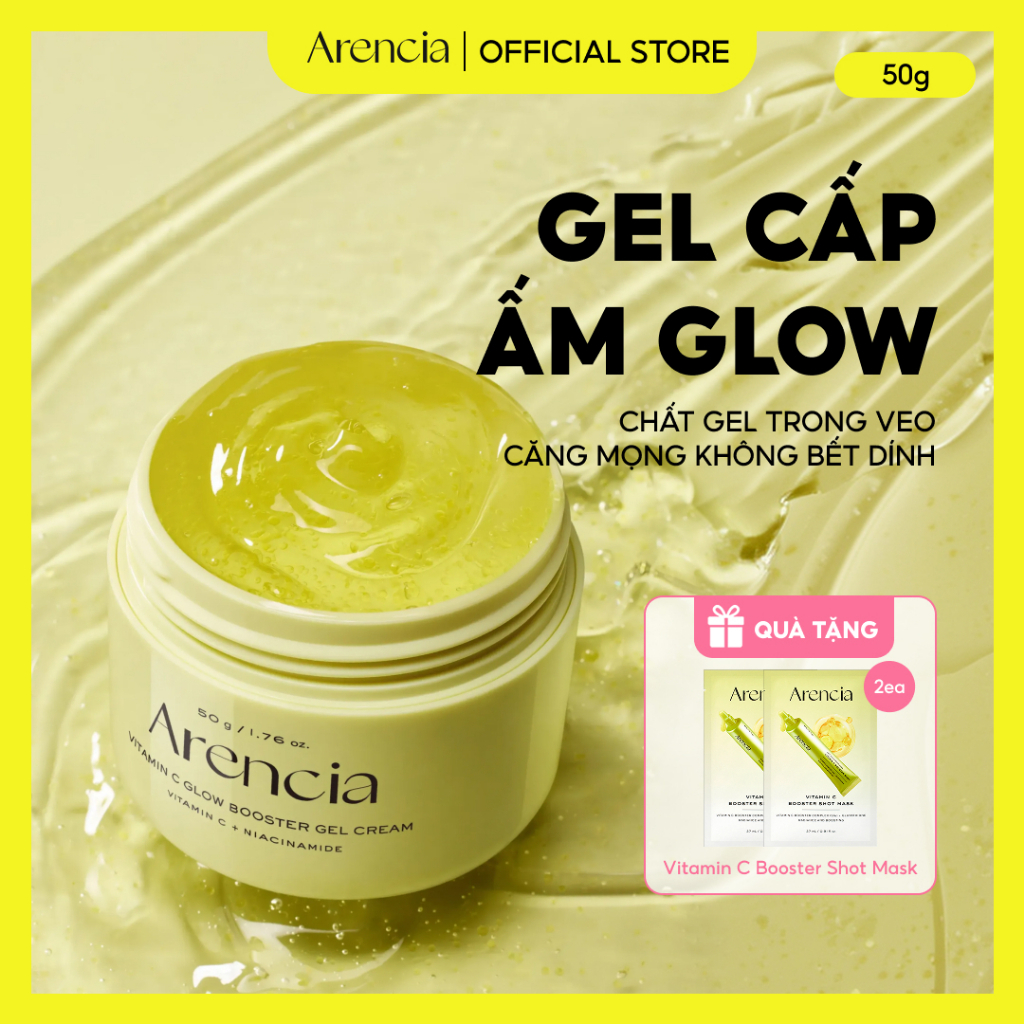 [Arencia] KEM GEL DƯỠNG SÁNG DA VITAMIN C 50g