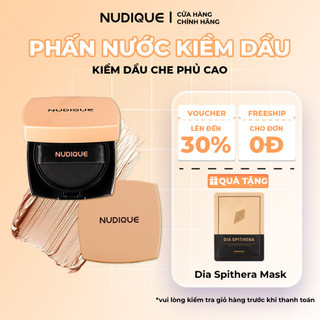 Phấn Nước Cấp Ẩm NUDIQUE Soon Skin Pact Shine Skin Cushion Tạo Hiệu Ứng Da Căng Bóng 15g