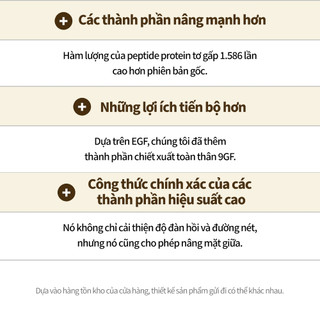 [SUNGBOON EDITOR] Ampoule Tinh chất nâng cơ chuyên sâu chứa peptide tơ tằm 35ml