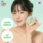Phấn Nước Chống Nắng Nâng Tông Giảm Đỏ Tone Up Shade Green Sun Cushion (15g)