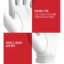 Găng tay chơi gôn bằng da Pure Touch dành cho nam