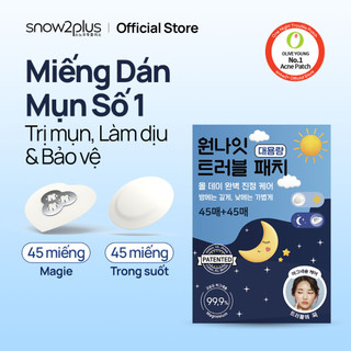 [Snow2plus CHÍNH THỨC] Miếng dán Hỗ trợ giảm mụn Magiê số lượng lớn / Miếng dán một đêm Plus (90 miếng dán) / Gói chăm sóc mụn trứng cá