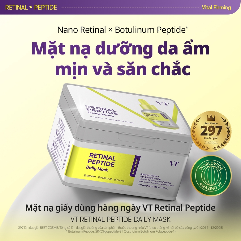 [VT] Mặt nạ hàng ngày Retinal Peptide 25 tờ 360g Mặt nạ làm săn chắc võng mạc Nano [Flagship chính thức]