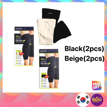 Hỗ trợ bảo vệ đầu gối hỗ trợ miếng đệm đầu gối Giảm đau đầu gối Ngăn ngừa chấn thương đầu gối (Đen, Màu be) 2 chiếc