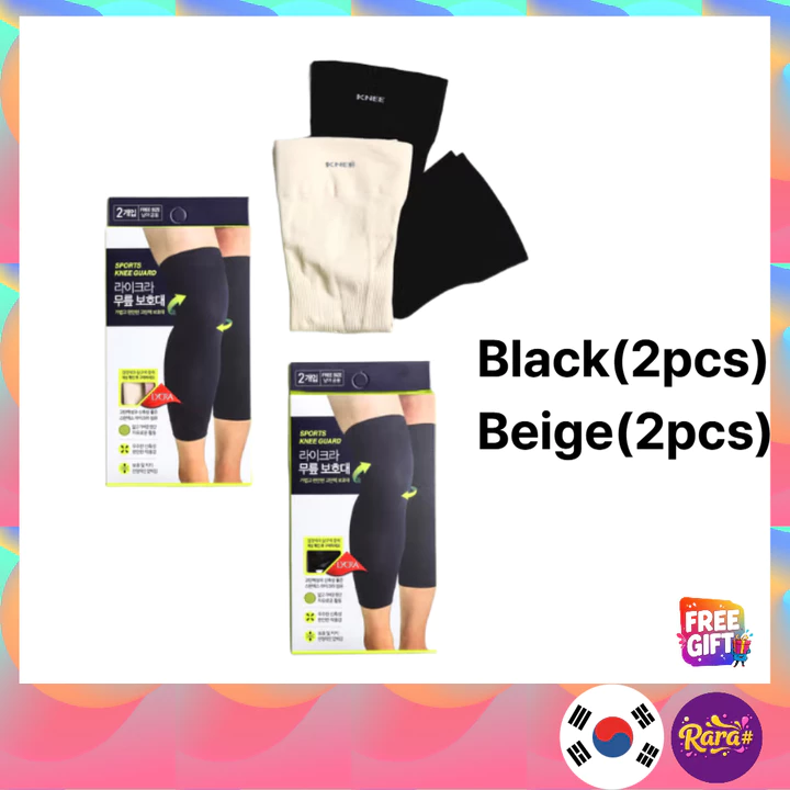 Hỗ trợ bảo vệ đầu gối hỗ trợ miếng đệm đầu gối Giảm đau đầu gối Ngăn ngừa chấn thương đầu gối (Đen, Màu be) 2 chiếc