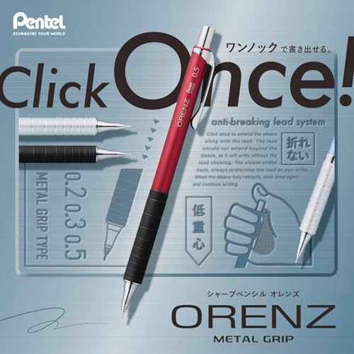 Pentel Orenz Metal Grip/0.2/0.3/0.5mm 11 Mau/He Thong Chong Gay Chi/Than Kim Loai/Nhat Ban