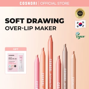 Máy tạo Over-lip vẽ mềm COSNORI (6 màu)