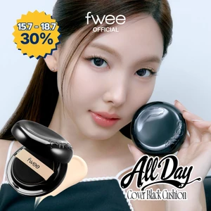 All-Day Cover Black Cushion (5 Colors)