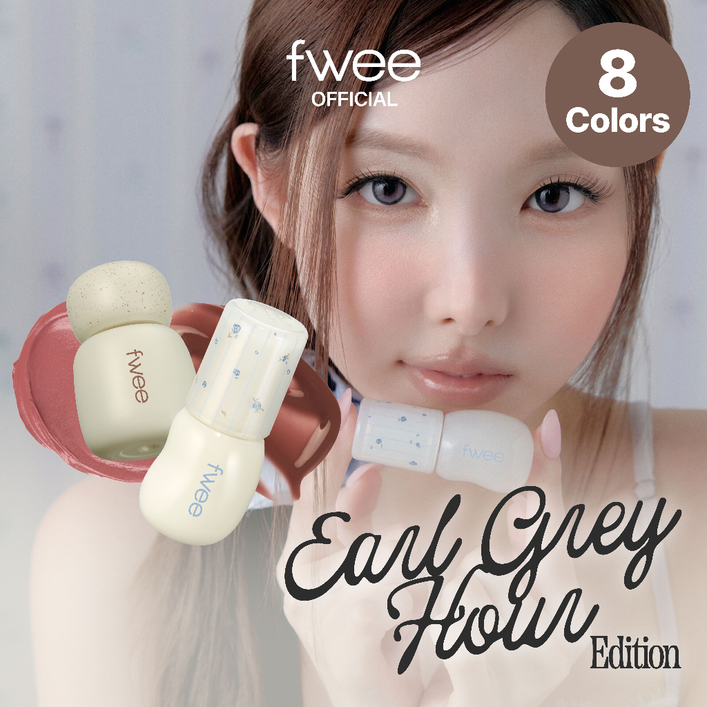 [fwee] Earl Grey Edition (Rose Obsession / 3d Voluming Gloss)