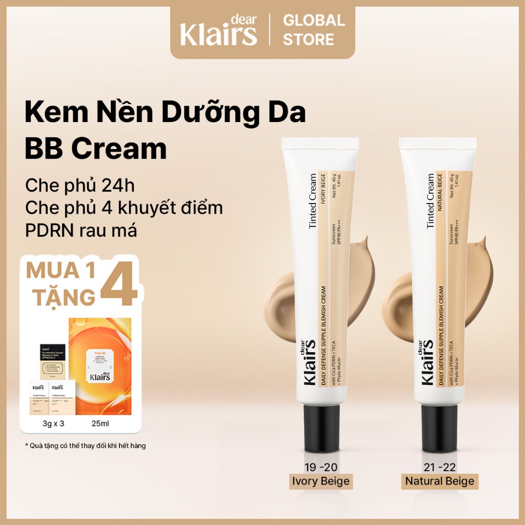 Kem Nền Chống Nắng Dưỡng Da Hàng Ngày SPF40 PA + + + 40 g - An toàn cho cả Da Mụn, Nhạy cảm [Natural beige/Ivory beige]
