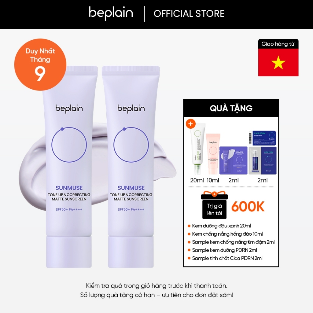 [Beplain Chính Hãng] [Combo độc quyền 50ml X2] Kem chống nắng BEPLAIN Sunmuse lai Vật Lý & Hoá Học Nâng Tone & Hiệu chỉnh da Matte Mịn lì SPF 50+ PA++++ 50mL + 50ml