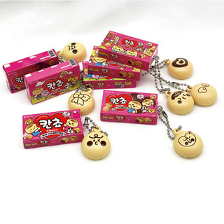 [KANCHO] Túi thu nhỏ ngẫu nhiên Kancho phổ biến Hàn Quốc 1p (Hộp mù)