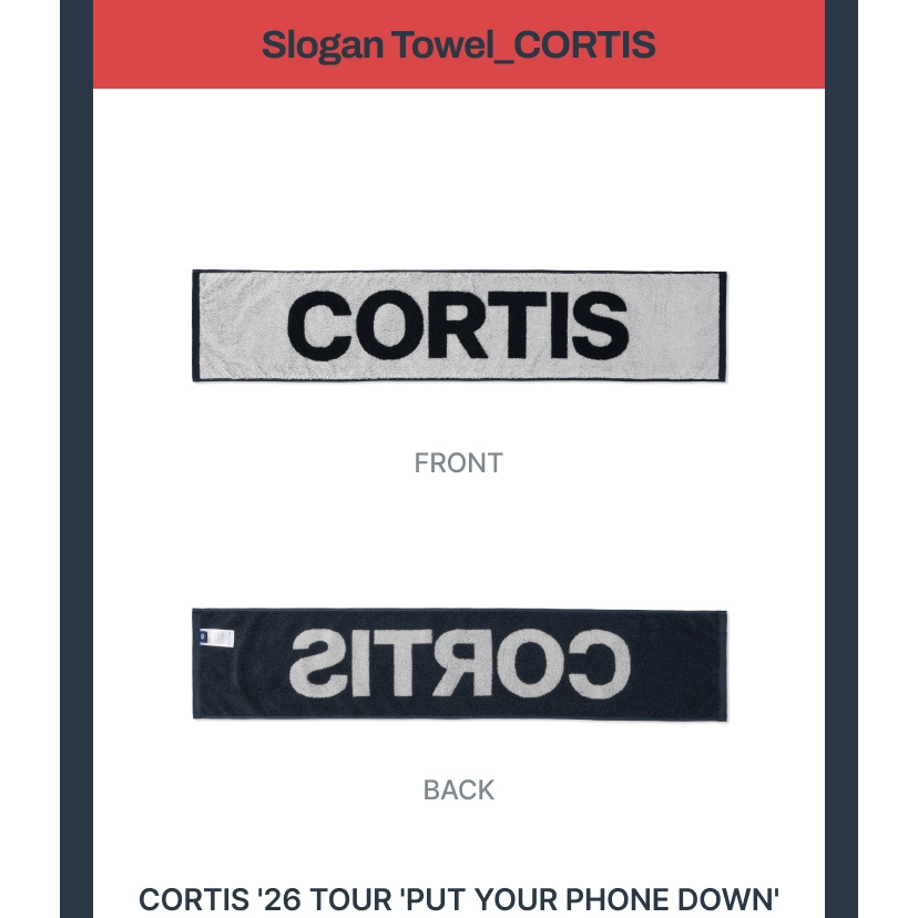 SLOGAN TOWEL CORTIS / PYPD) CORTIS [PUT YOUR PHONE DOWN] Official