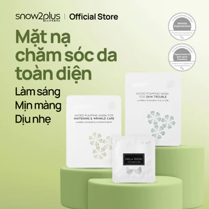 Bộ sưu tập khẩu trang cao cấp | Làm sáng mắt (1 đôi) • Làm trắng & nhăn • Làm dịu khó khăn |