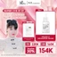 Serum Glutathione Tone-On 30ml