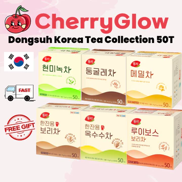 Bộ sưu tập trà Hàn Quốc Dongsuh 50 túi trà | Trà xanh gạo lứt, lúa mạch, ngô, Rooibos, hoa cúc, kiều mạch & trà Dunggulle