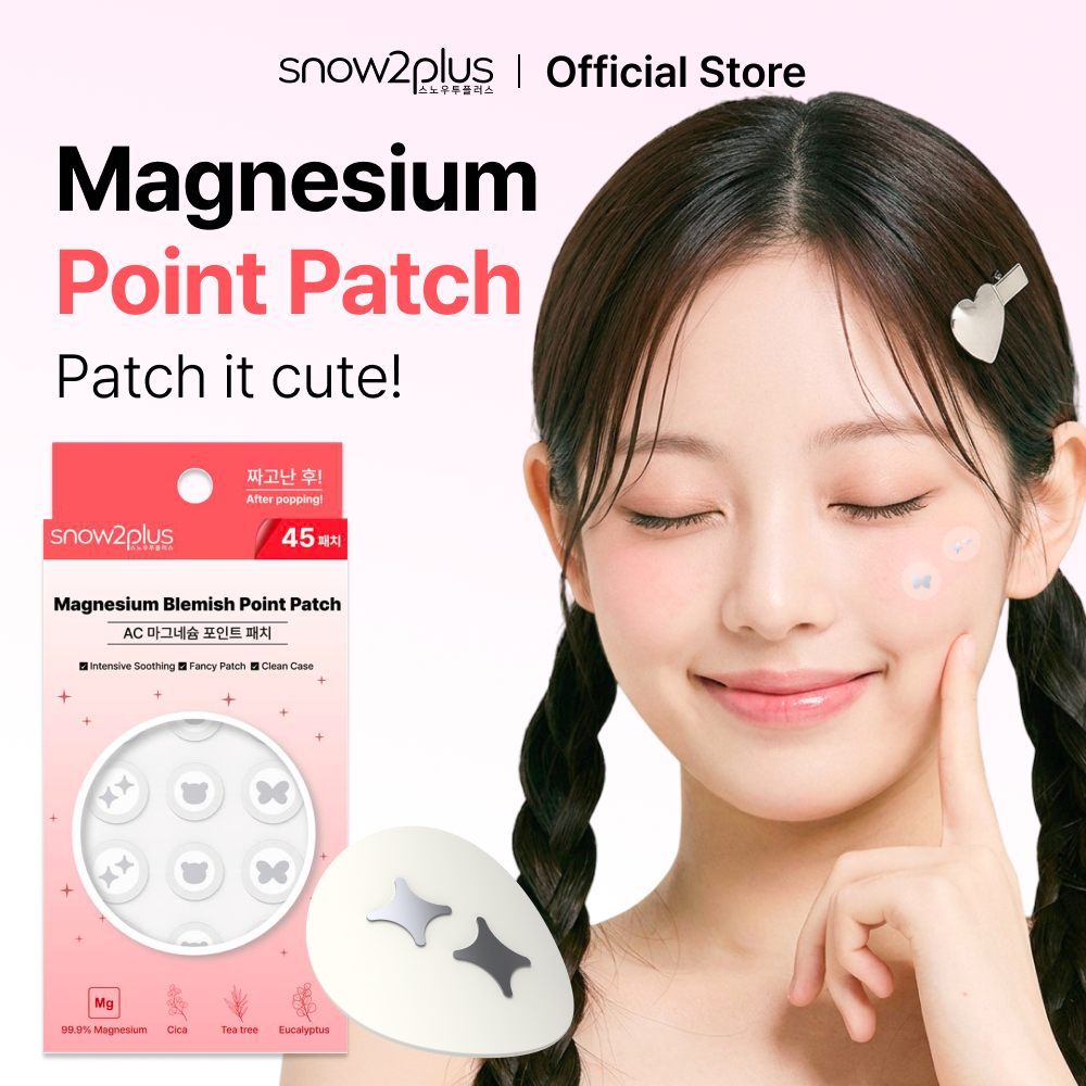[Snow2plus CHÍNH THỨC] Miếng dán dễ thương Hỗ trợ giảm mụn / Ngón tay tiện dụng! Miếng dán điểm (45 vá) / Da phục hồi 8 giờ / Mặt sao / Miếng dán dễ thương